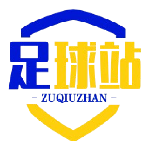 足球万事通
